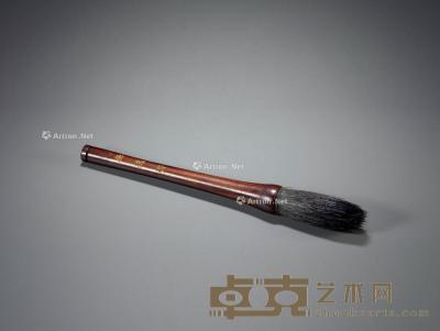  清 无逸斋款红木管毛笔 笔管长16.8cm