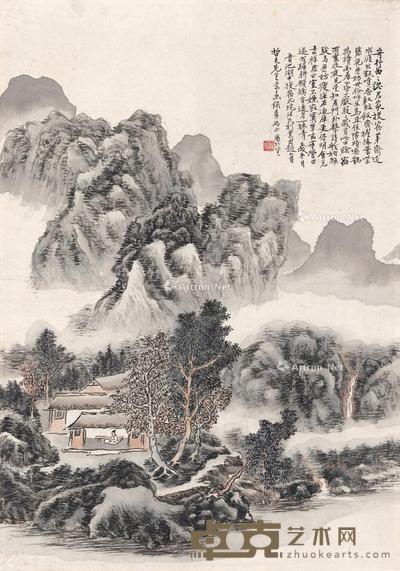 1922年作 别业观书图 立轴 设色纸本 39.5×27.5cm