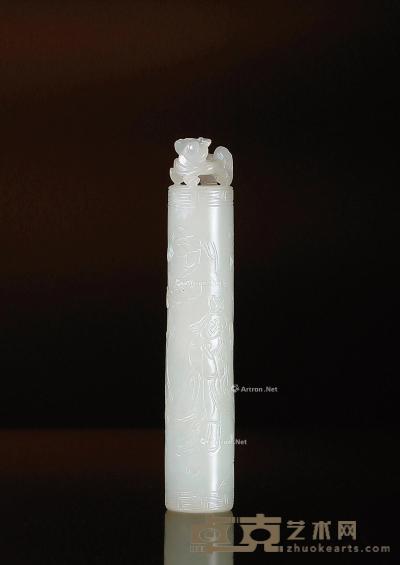  清·白玉螭钮人物纹玉管 高8.2cm