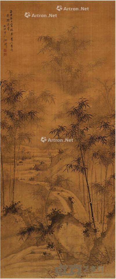  1685年作 竹溪烟雨图 立轴 水墨绢本 185.5×69.5cm