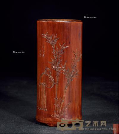  清 拜竹图竹笔筒 高13.3cm