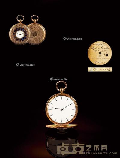 1861年制 百达翡丽18K金定制怀表 表径40mm