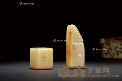 陈漱石刻寿山芙蓉石章二方 2.3×2.3×2.6cm;1.9×1.9×5.7cm