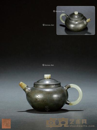 清·邵云琴制杏川刻锡包砂胎圆壶 9×16cm