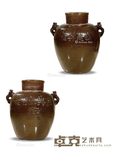 封坛典藏–绍兴建城2500年加饭原酒 --