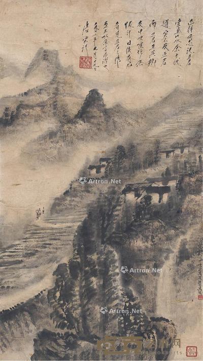 1972年作 游山图 立轴 设色纸本 54.5×30.5cm