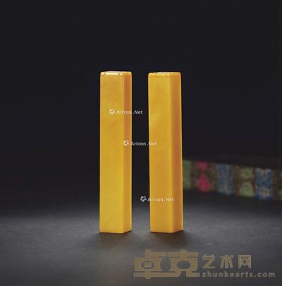 清 寿山黄芙蓉石博古钮对章 1.6×1.6×10.3cm×2