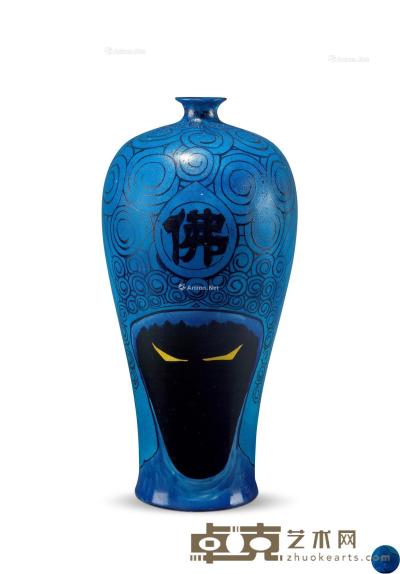  釉上彩瓷瓶 高45cm；通径18cm