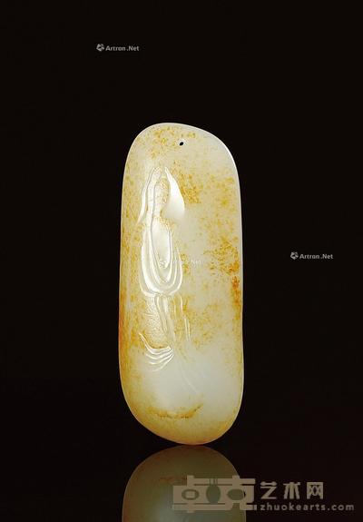 慈怀若水 白玉牌 钤印:一卜 山人 86×34×14mm
