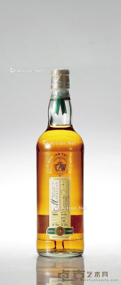  麦卡伦1969-2007单一麦芽威士忌 --