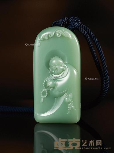 乐逍遥 碧玉牌 钤印:一户侯 68×33×12mm