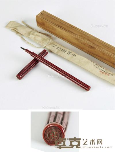  明·剔红竹节万字纹毛笔 长26cm