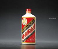  70年代末贵州茅台酒（三大葵花）