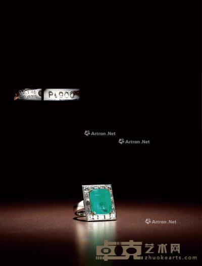  9.075克拉祖母绿钻石戒指 14.31×11.97mm；指环大小14重量17.3g