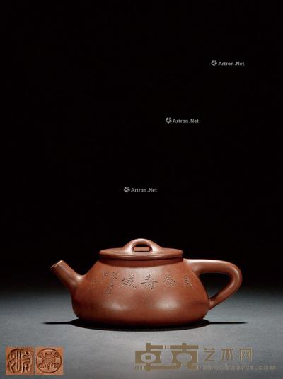 民国·岩如制金鼎商标款紫泥石瓢壶 7.6×16cm