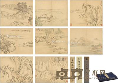 1828年作 山水册 (八页) 册页 水墨纸本;设色纸本 28×23cm×8