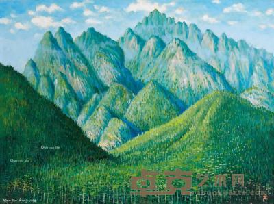  1995年作 武当山风景 布面 油画 60.5×81.5cm