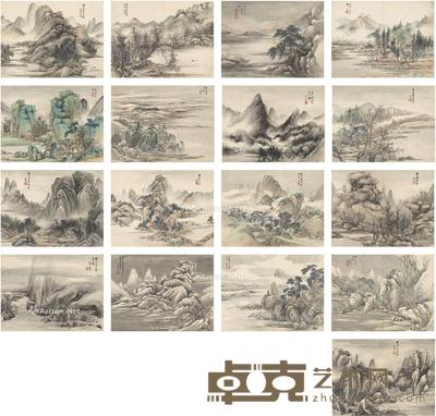 1818年作 临各家山水册 (十七页) 册页 设色纸本;水墨纸本 43×32.5cm×17