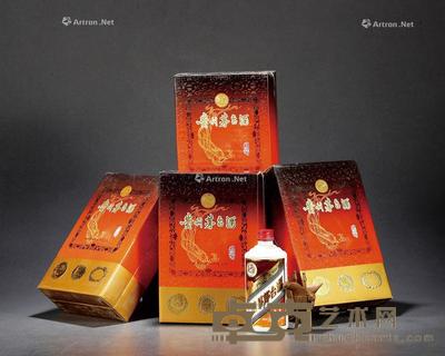 1991年贵州茅台酒(珍品铁盖) --