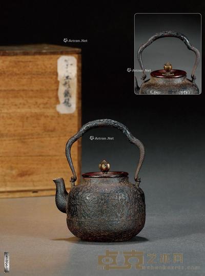 明治时期·金寿堂造甄口铁壶 13.7×11cm