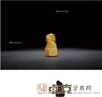1909年作 清·钟以敬刻青田石郑遗孙自用印 1.7×1.6×4cm