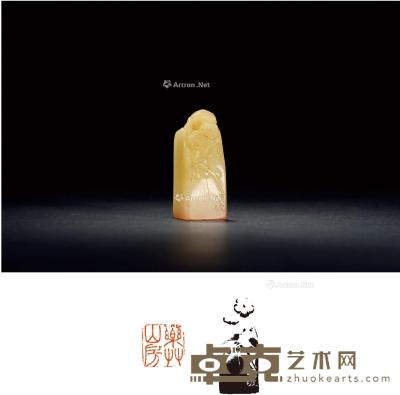  清·王尒度刻寿山芙蓉石梅纹章 1.9×1.9×4.8cm