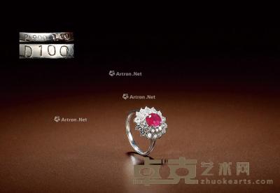  红宝石及钻石戒指 指环大小11重量1.5g