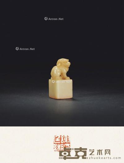  寿山芙蓉石古兽钮章 2.3×2.3×5.2cm