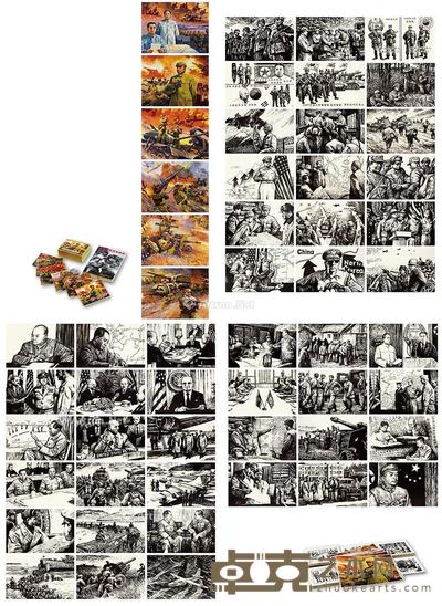 80年代作 抗美援朝战争画史连环画原稿(全) 纸本 水粉(封面)纸本 线描(内页) 封面40×30cm×6;内页25.8×18.5cm×584