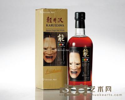 轻井泽能21年单一麦芽威士忌 --