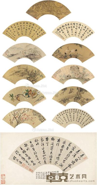 书画扇 (十二帧) 扇页 纸本;设色纸本;泥金纸本;设色泥金纸本;洒金纸本 尺寸不一;约52×18cm×12