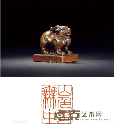 明·铜鎏金古兽钮章 6×4.8×6cm