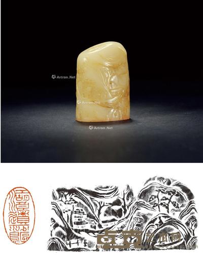 丁二仲刻寿山芙蓉石山水薄意闲章 5×2.8×6.9cm