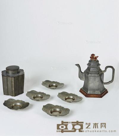 清·锡制菱花形茶罐、锡制盏托及锡制茶壶 (一组七件) 尺寸不一