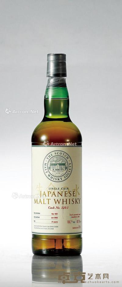 白州1981-2003单一麦芽威士忌 --