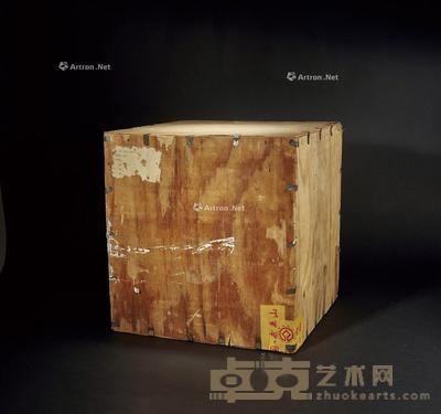 1994年·武夷山市茶叶总厂一级水仙 净重15kg