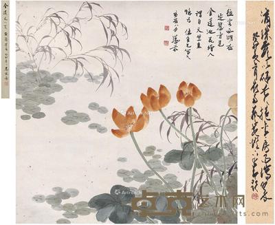1940年作 金莲花图 立轴 设色纸本 画心33×32.5cm;题跋57.5×7cm