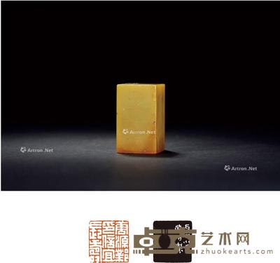 1936年作 唐醉石刻青田石自用印 2.6×2.7×4.3cm