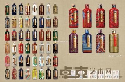 2017年金奖百年五十六个名族纪念版茅台酒(全套原箱) --