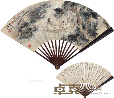 春溪泛舟图·草书古文 成扇 设色纸本 58×20cm
