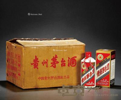 1993年贵州茅台酒(铁盖原箱) --