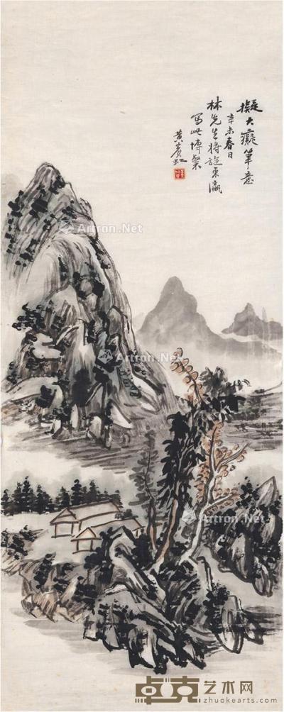  1931年作 湖山林屋图 画心 设色纸本 106×42cm