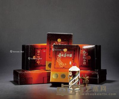 1995年贵州茅台酒(珍品铁盖) --