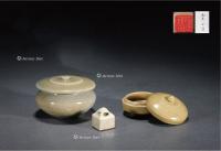  唐-明 龙泉窑盖罐、越窑粉盒及青瓷章 （一组三件）