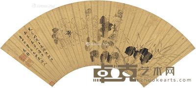 芙蓉报春图 扇面 水墨泥金纸本 45.5×15.5cm