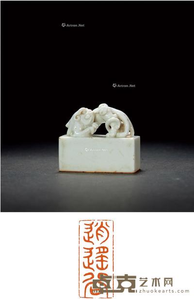 清·德化白瓷螭钮章 4.5×2×3.9cm