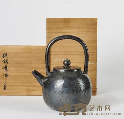  明治时代·长翁斋款纯银汤沸 高17cm；口径6cm；重405g