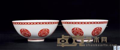  清光绪 红彩团寿纹碗 （一对） 直径12cm