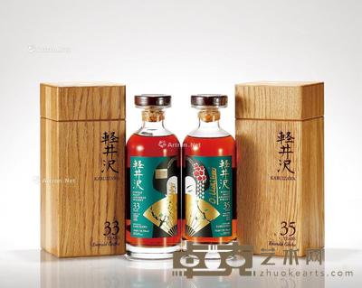 轻井泽绿艺妓雪莉桶单一麦芽威士忌 --