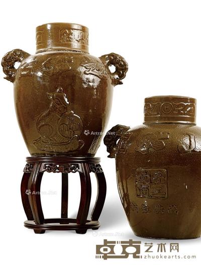 2008年鼠年生肖加饭原酒 --